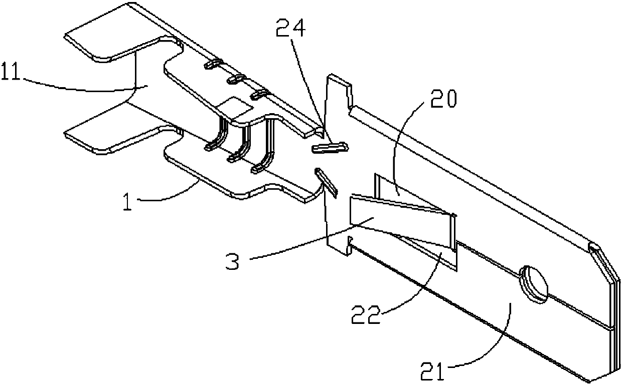 Connector