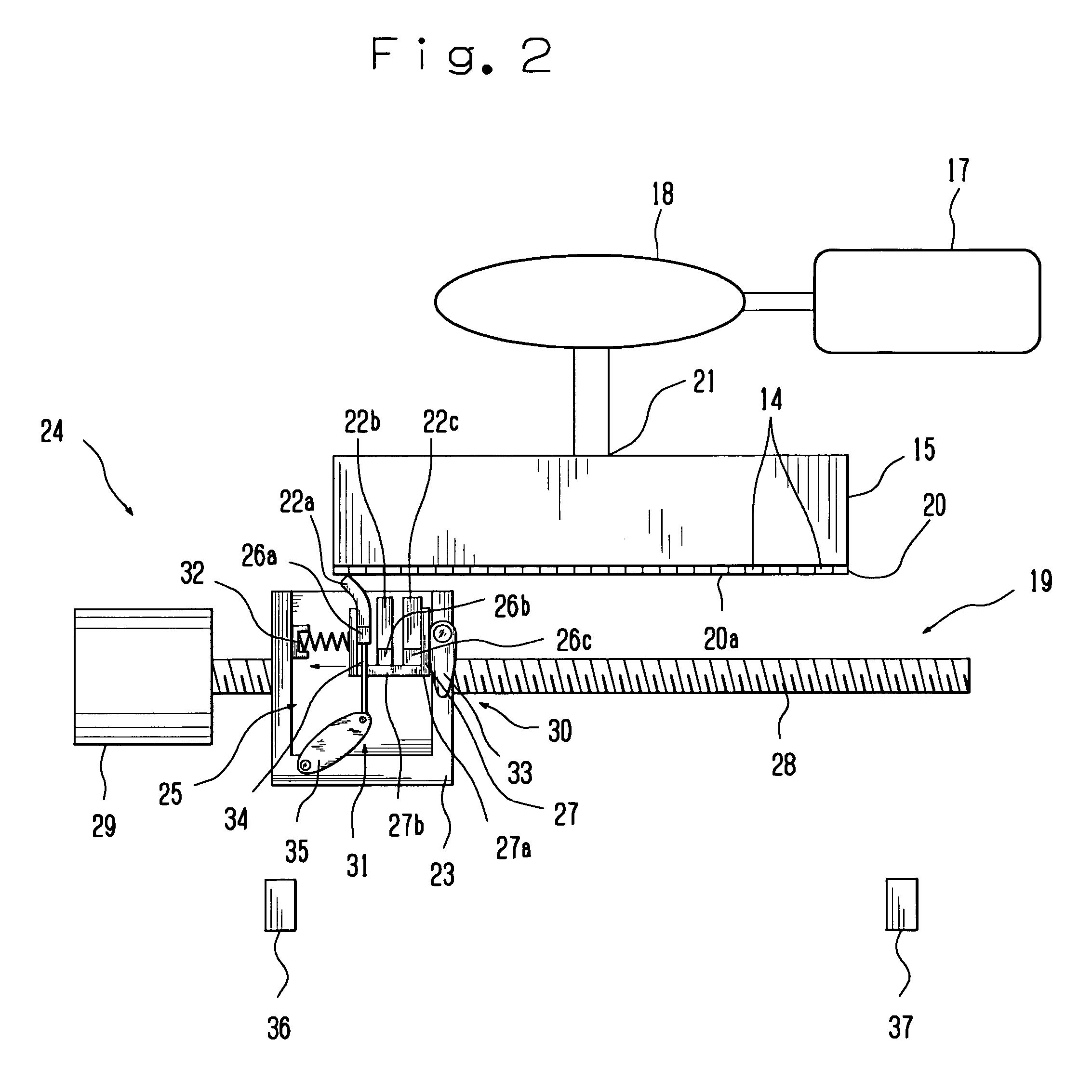 Ink jet recording head maintenance apparatus and ink jet recording apparatus