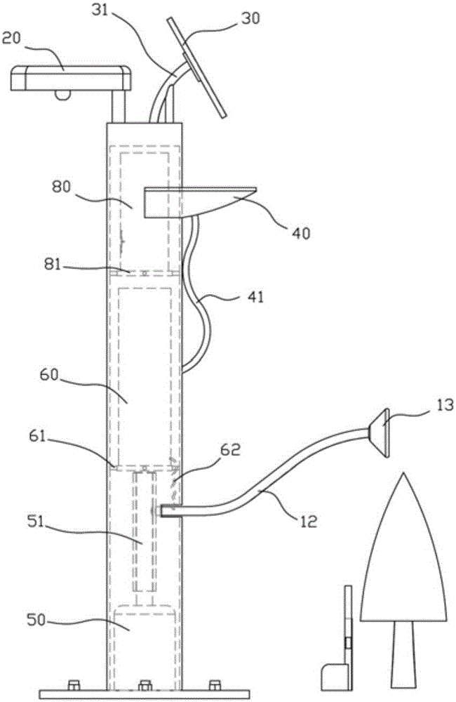 Solar street lamp with irrigation function