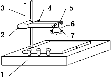 Detection supporting device for electric meter detection