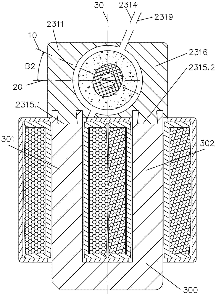 Minitype permanent-magnet synchronous motor adopting ''U''-shaped iron core and dewatering pump