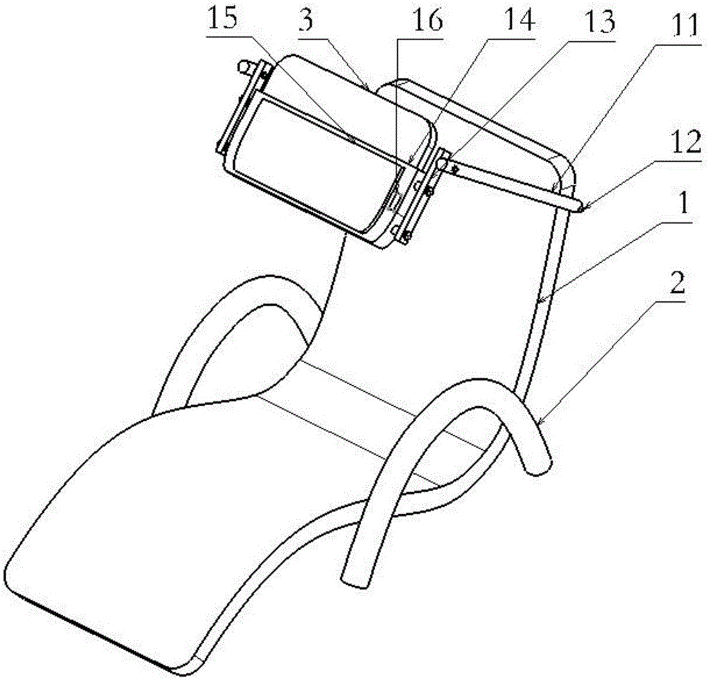 Solar beach chair