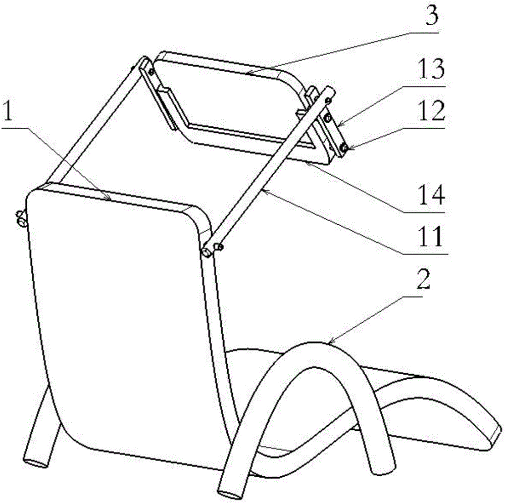 Solar beach chair