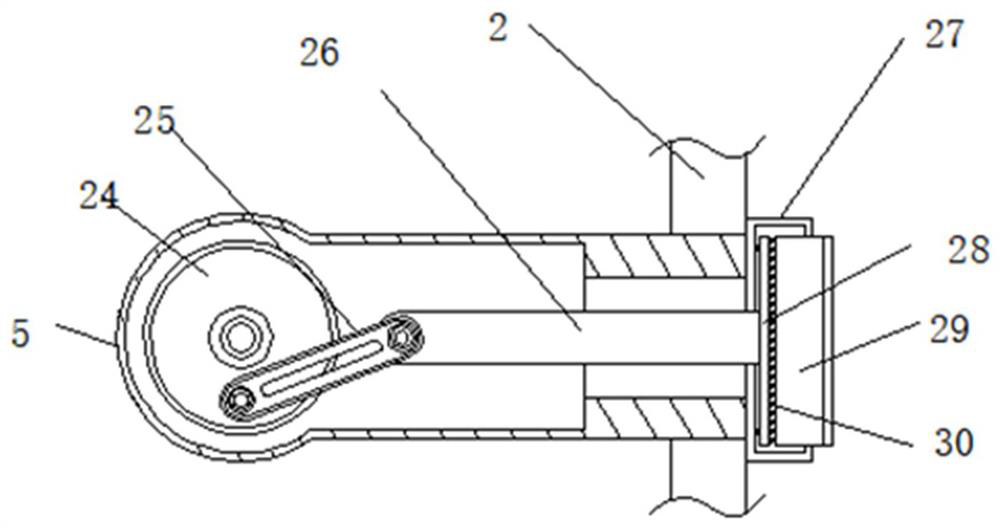 An air defense rapid evacuation device