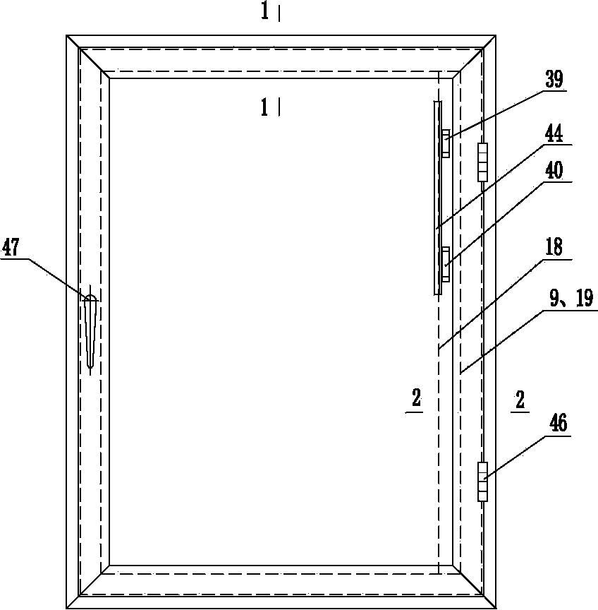 Energy-saving window with detachable hollow glass and built-in venetian blind