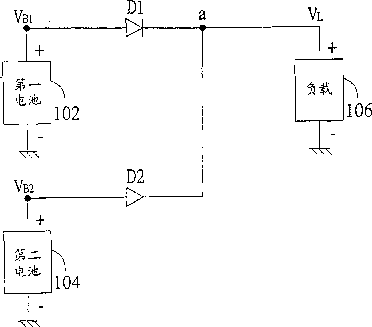 Power supply control device for electronic installation equipped with multiple batteries