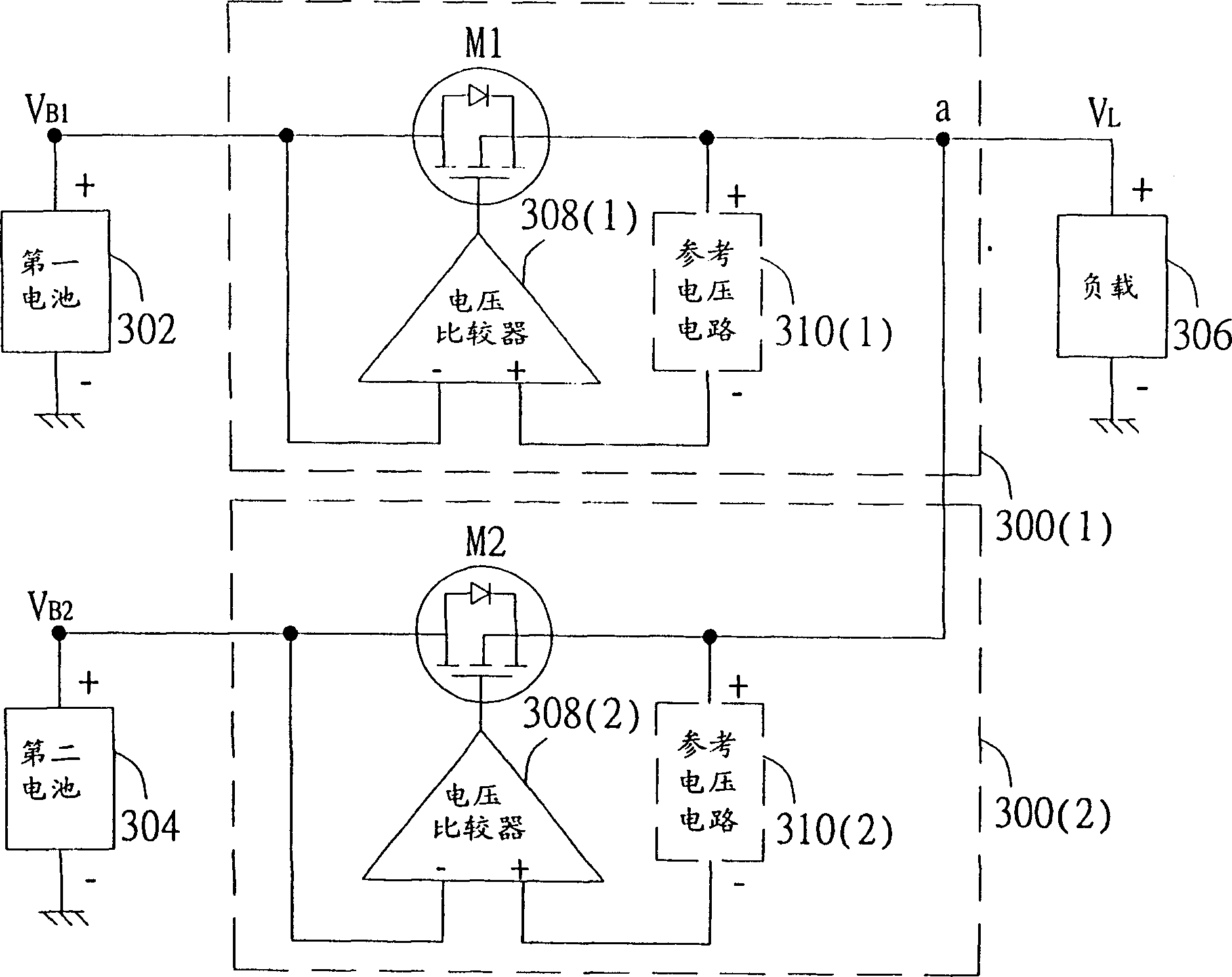 Power supply control device for electronic installation equipped with multiple batteries