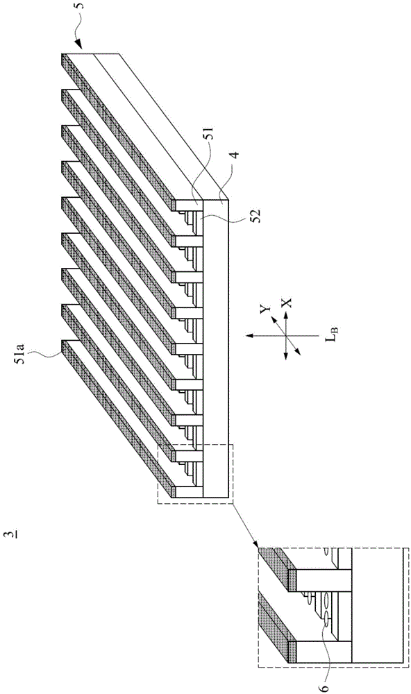 Quantum rod membrane