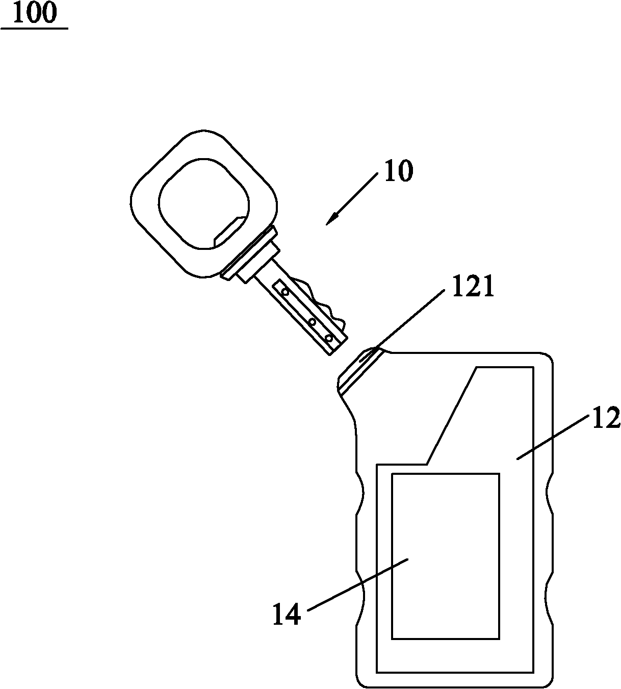 Radio frequency identification-based electrocar anti-theft lock