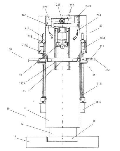 Suspended vertical intelligent instrument for treating lumbago