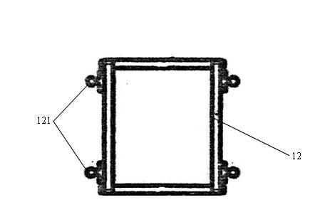 Suspended vertical intelligent instrument for treating lumbago