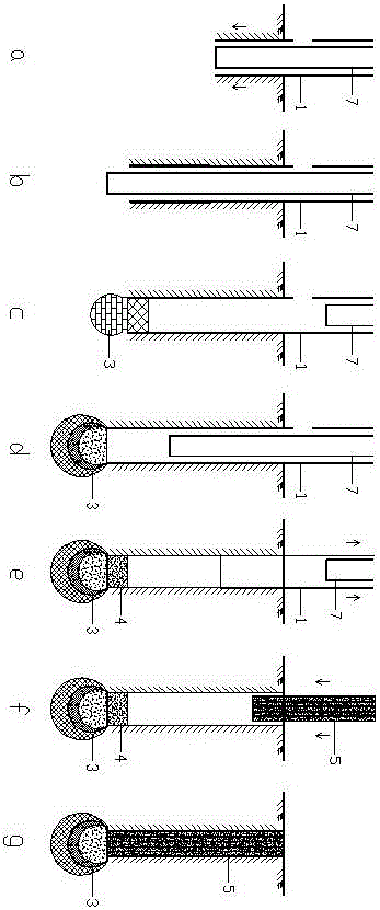 Construction method of precast concrete pile body carrier pile