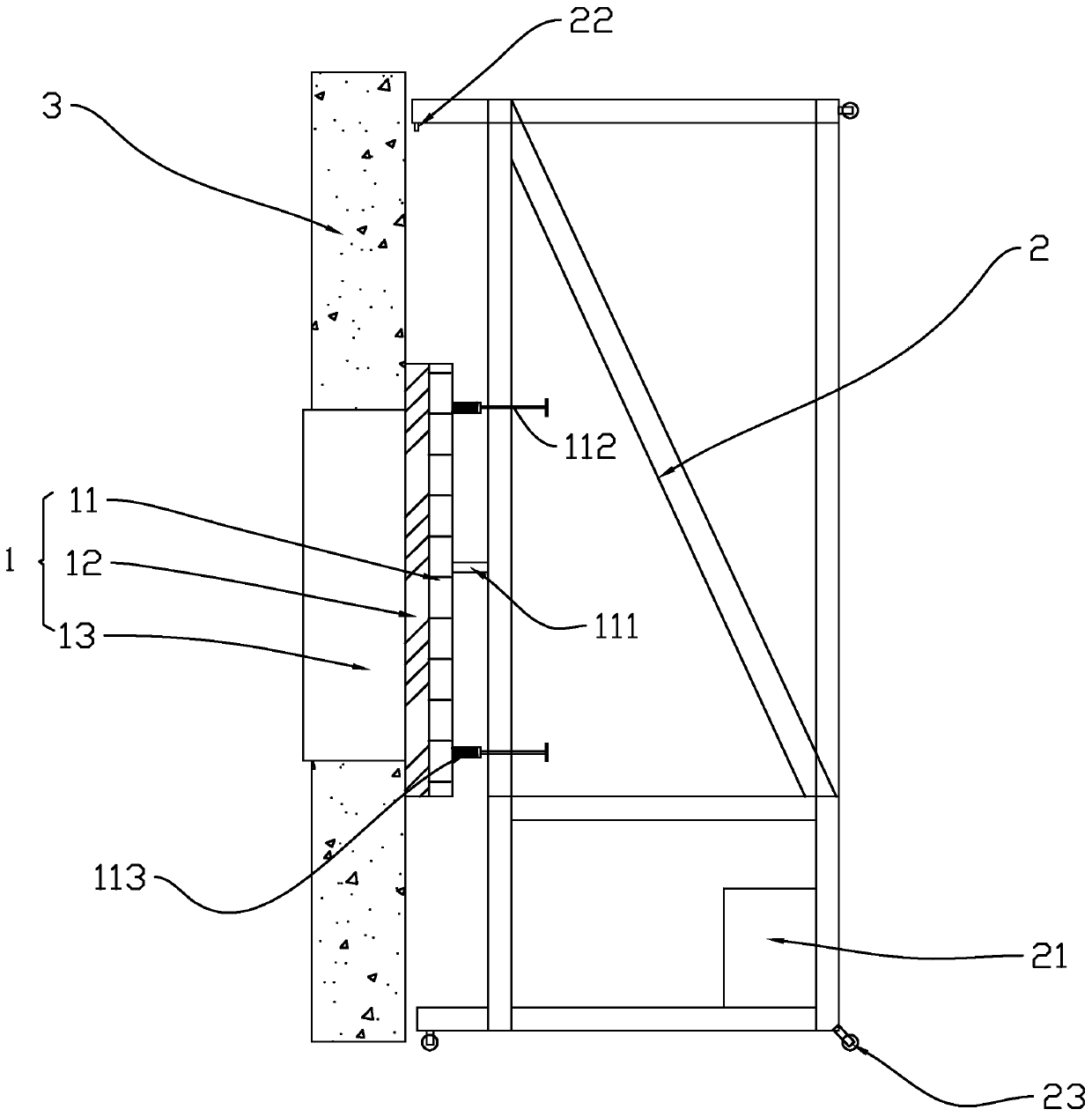 Wall plate installing device and installing method