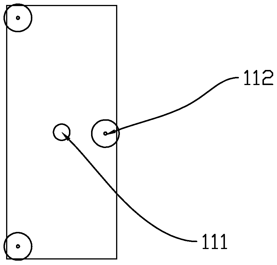 Wall plate installing device and installing method