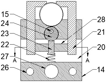 Chemical instrument capable of being stably clamped and placed and used for heating reaction