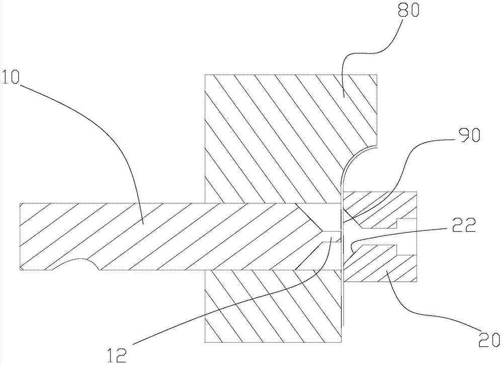 Installing hole punching device