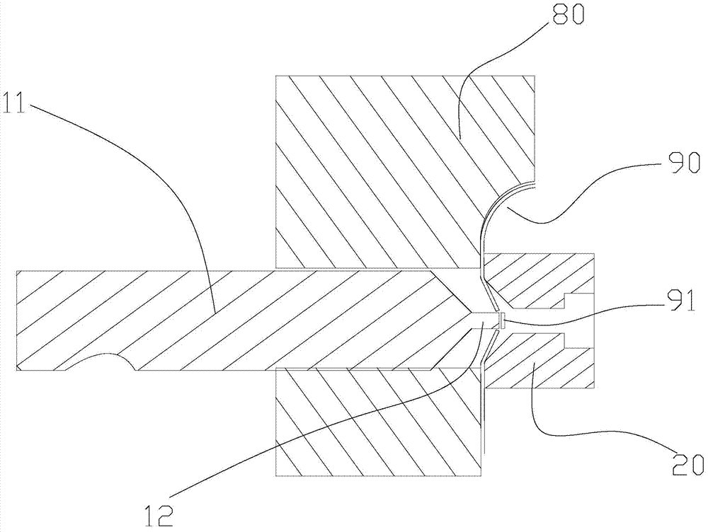 Installing hole punching device