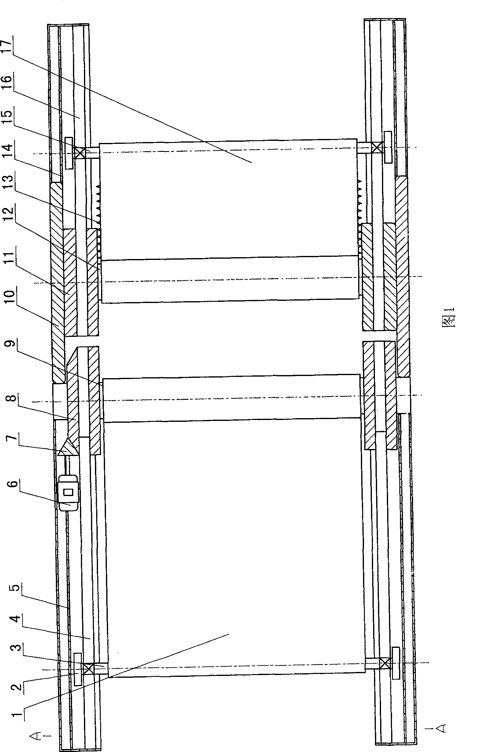 Sunshade cover for automobile