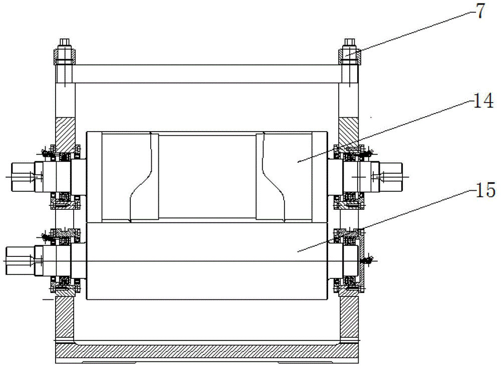 High Speed ​​Roll Die Cutter Die Holder