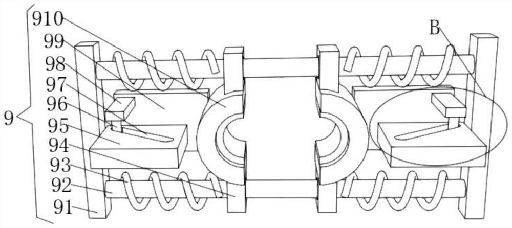 Blood detection and inspection centrifugal pretreatment device