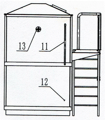 A membrane biological wastewater treatment device