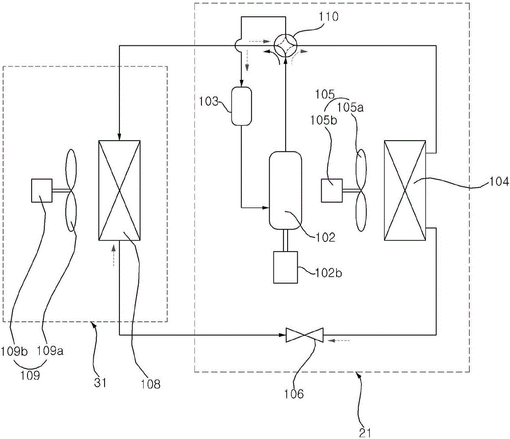 Power conversion apparatus and air conditioner including the same