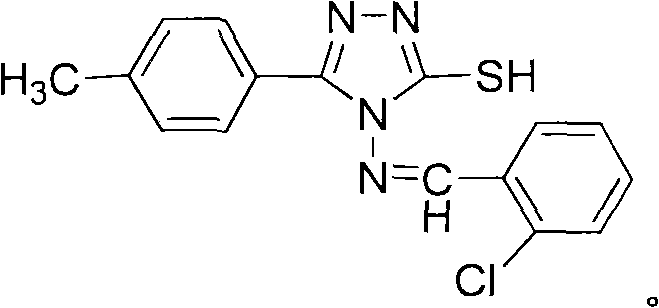 Triazole heterocyclic compound and preparation and application thereof