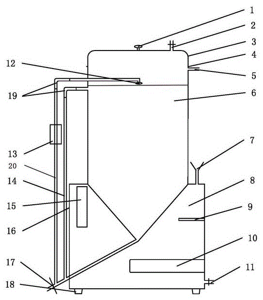 Liquid concentrating apparatus