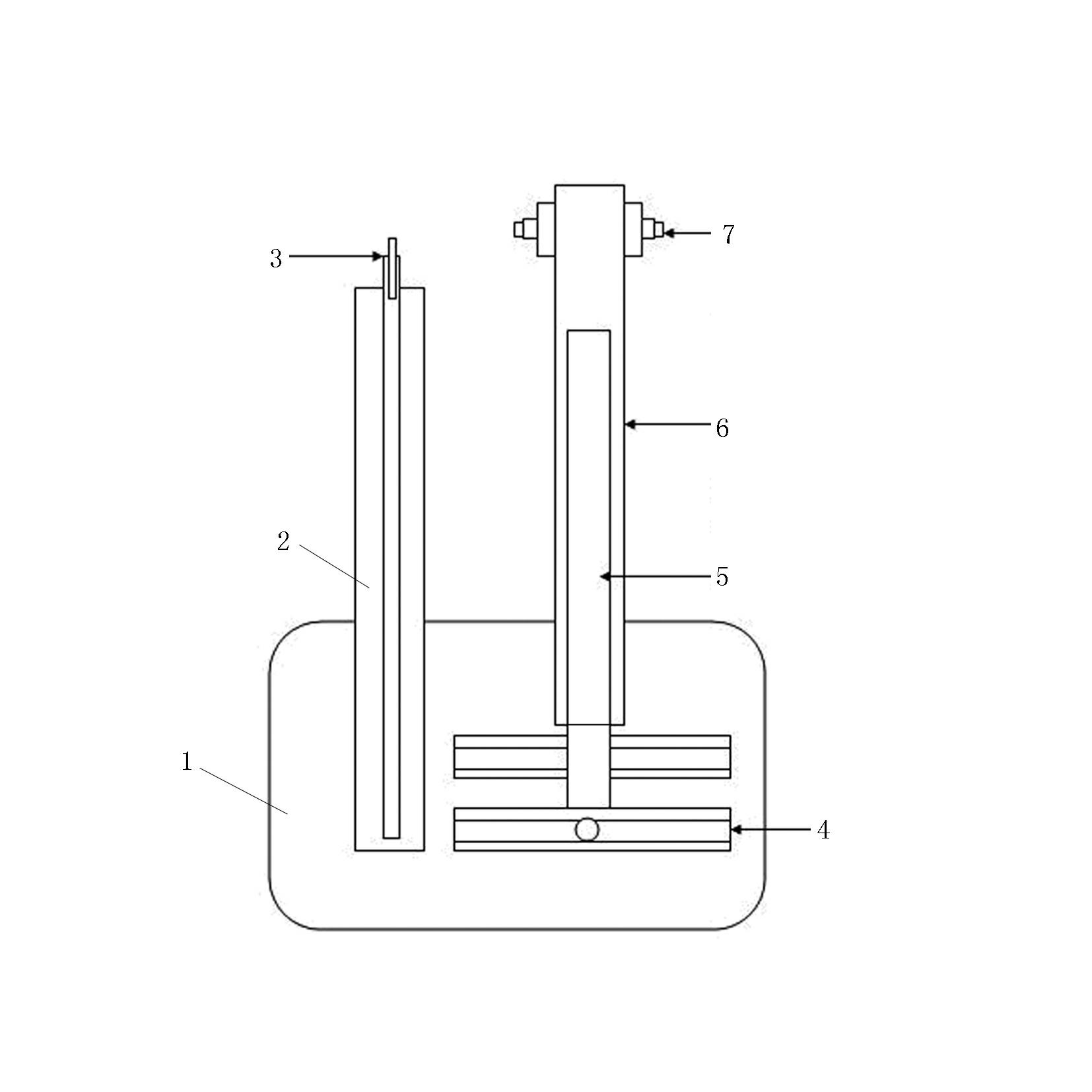 Portable welding device for communication coaxial cable joint