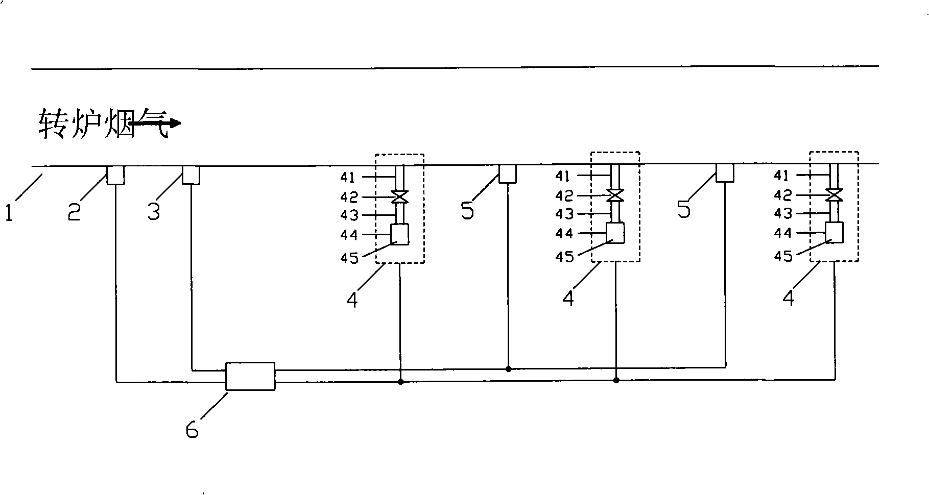 Explosion suppression system and method applied to steel converter gas recovery