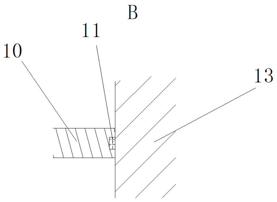 A perfume nozzle that can freely control the water output