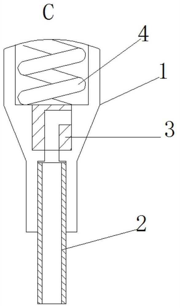 A perfume nozzle that can freely control the water output