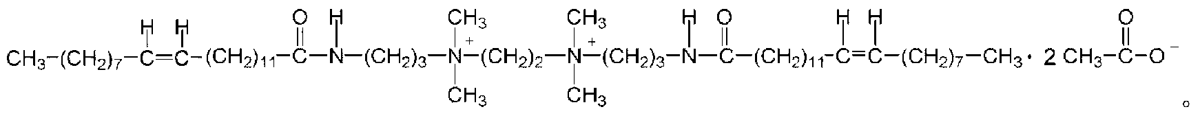 Surfactant for fracturing fluid and preparation method and fracturing fluid thereof