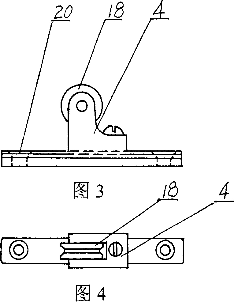 Multifunctional modulation zheng