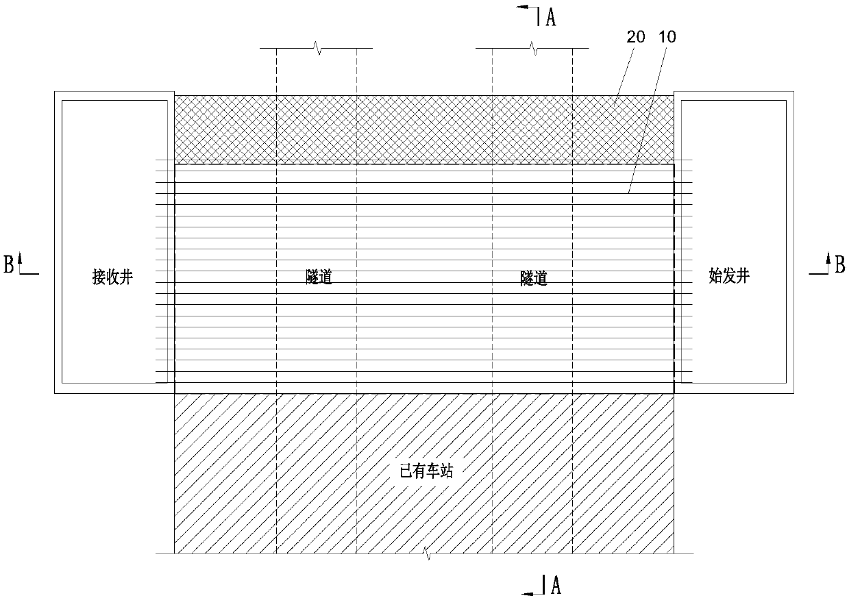 A Method of Reverse Construction of Subway Stations under Operating Conditions