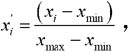 Dynamic evolution modeling method for aluminum electrolysis process electrolytic bath technology energy consumption