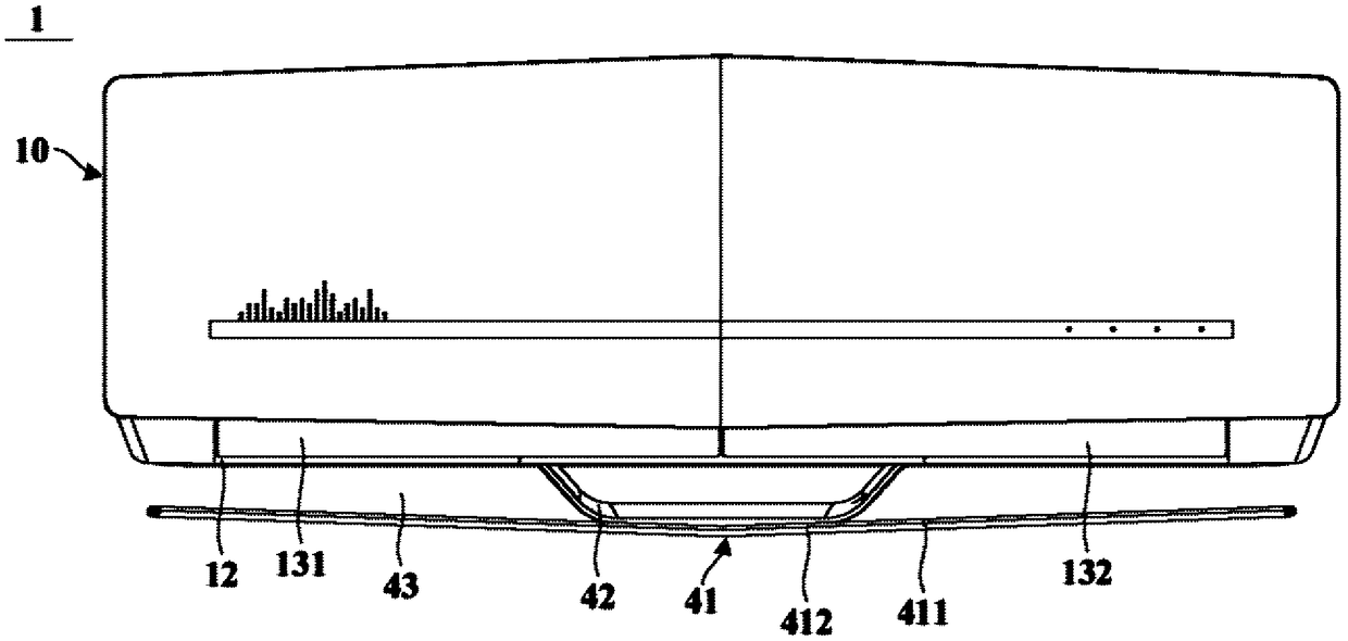 Wall-mounted air conditioner indoor unit