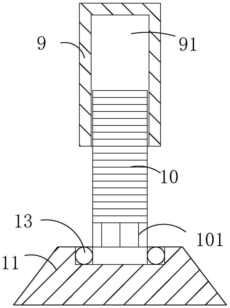 Processing method of bean product