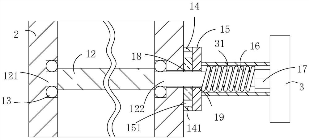 Processing method of bean product