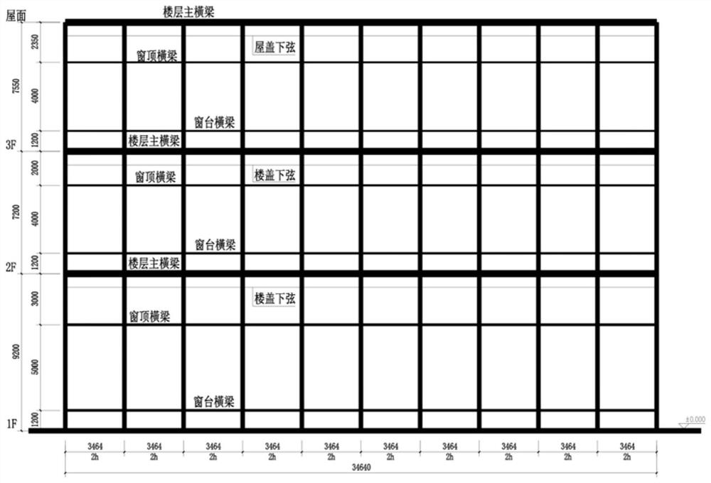 Narrow long plane concrete honeycomb type space lattice box type structure and manufacturing method