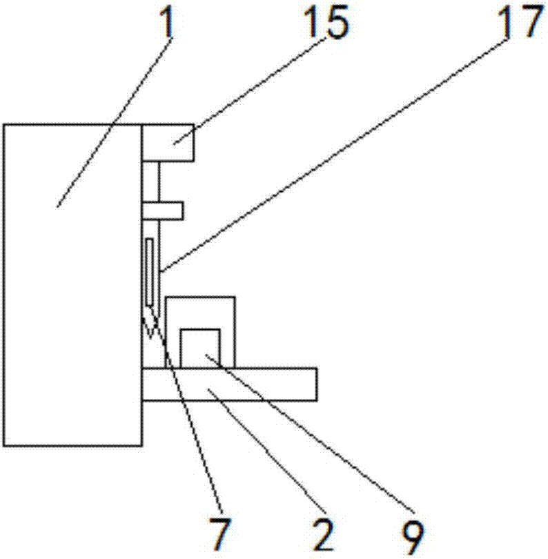 Adhesion-prevention mobile phone shell extrusion die