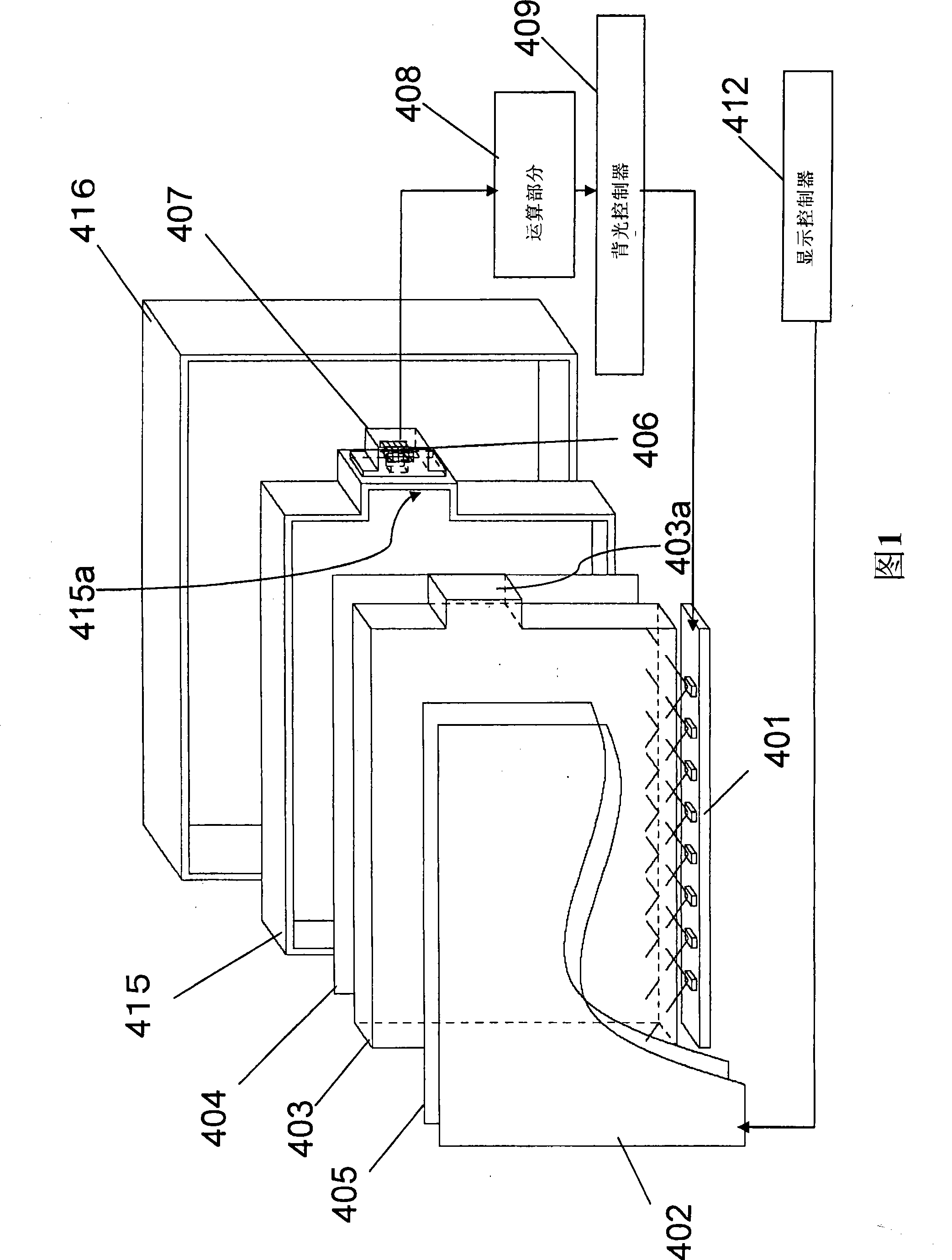 Liquid crystal display apparatus and backlight unit used in liquid crystal display apparatus