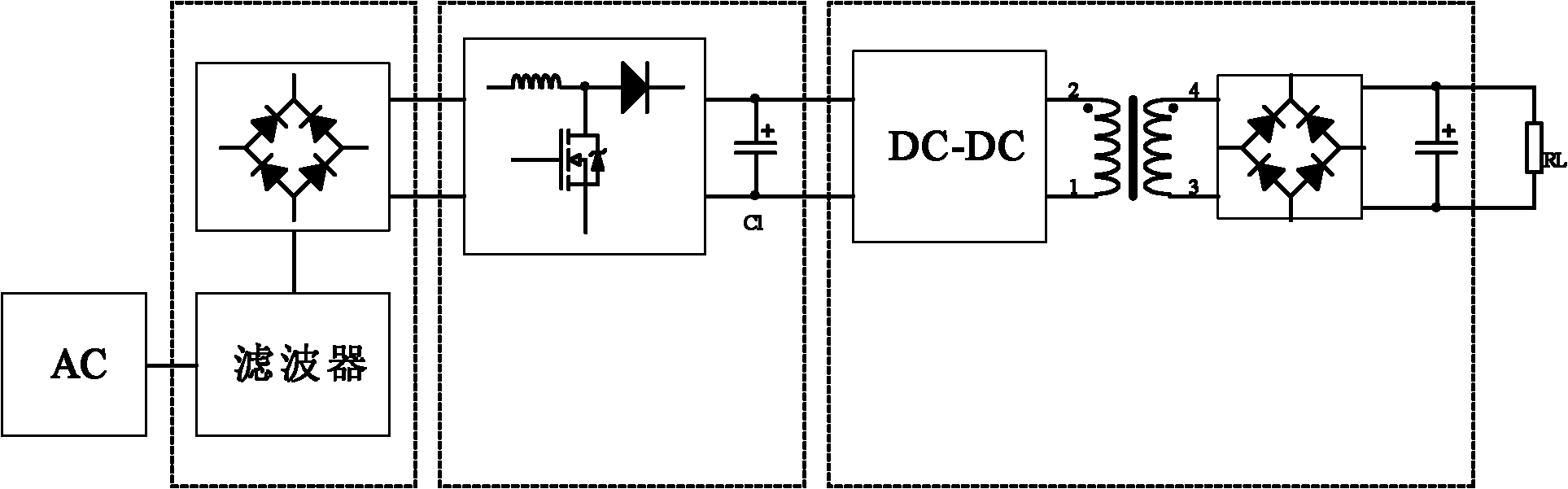 AC-DC isolated conversion circuit