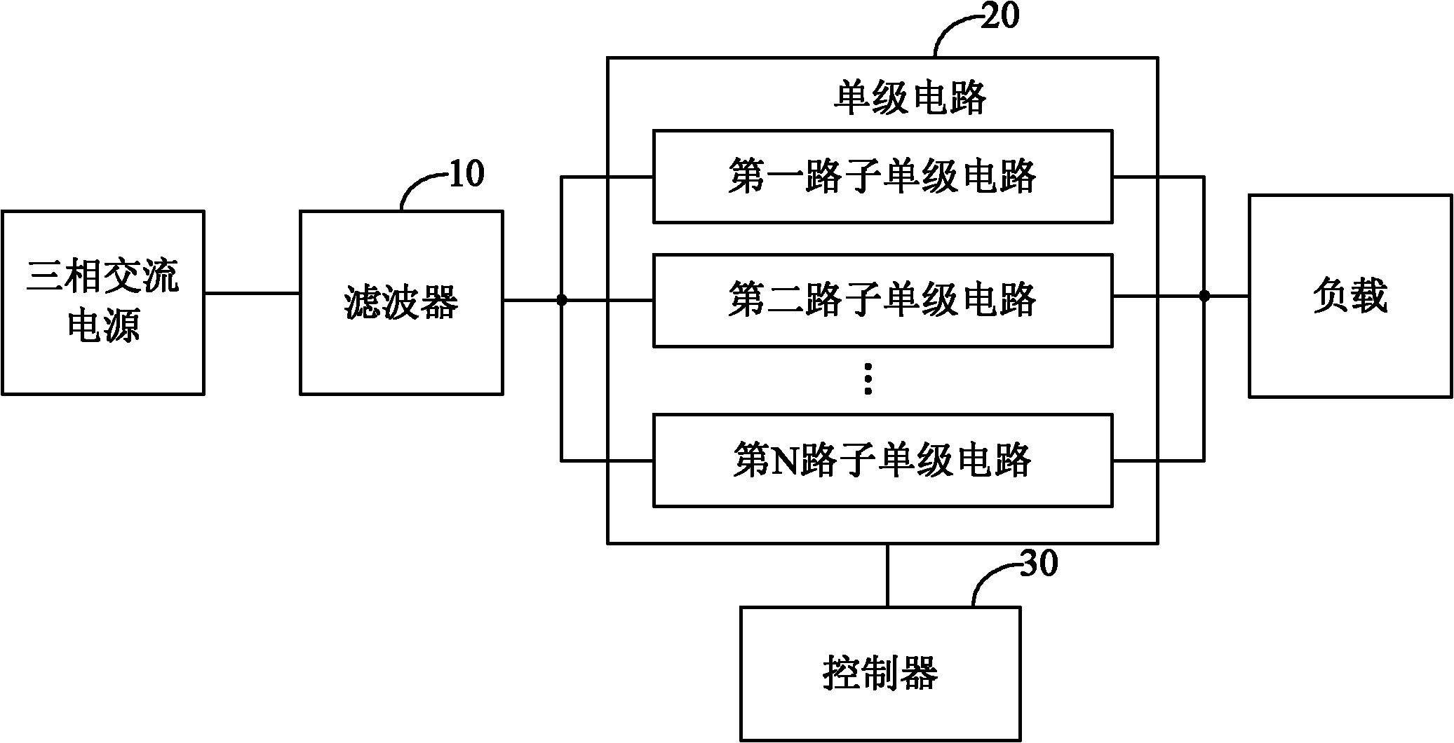 AC-DC isolated conversion circuit