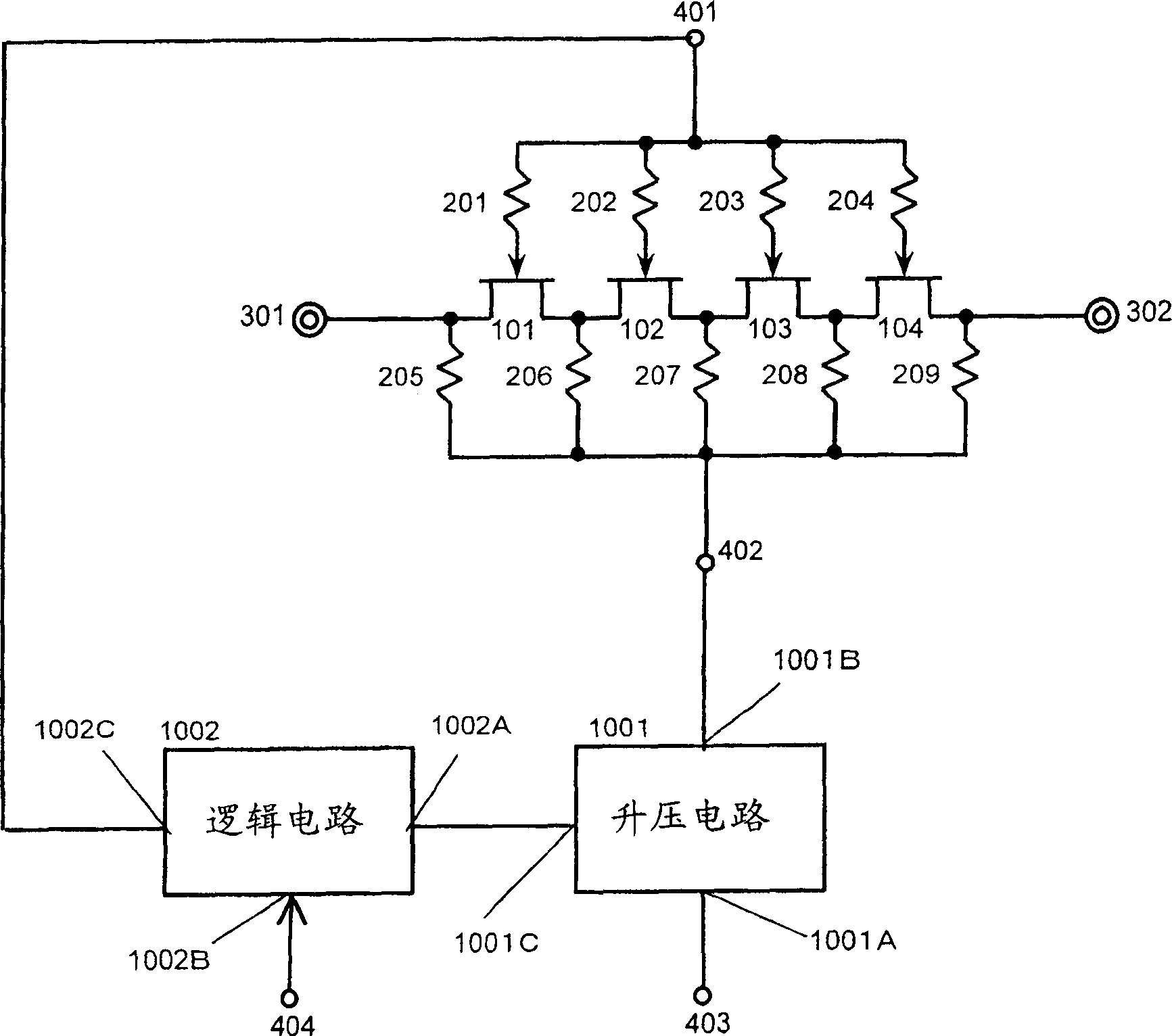 High-frequency switched circuit