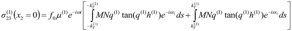 A kind of air conditioner descaling control method based on ultrasonic coupling resonance