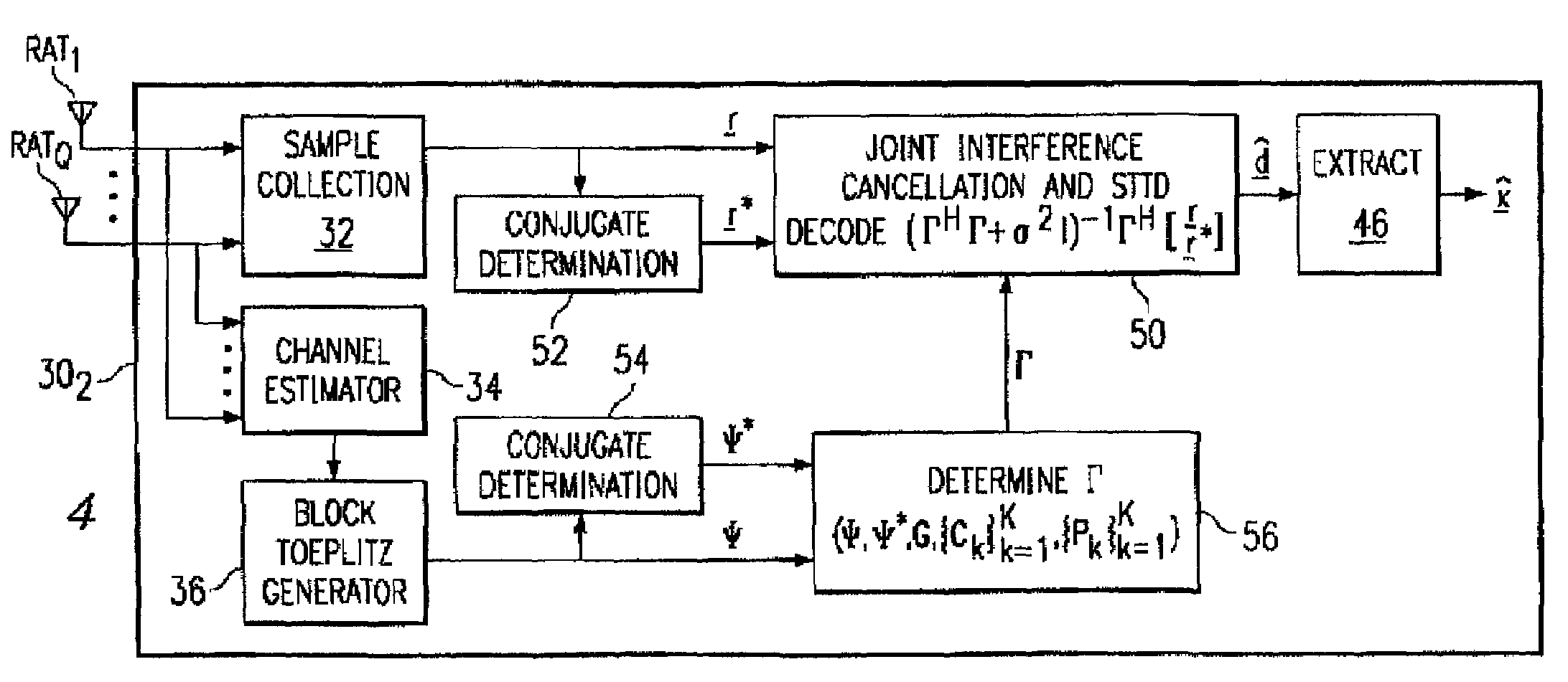 Space time encoded wireless communication system with multipath resolution receivers