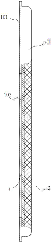 High-leakproofness optical window