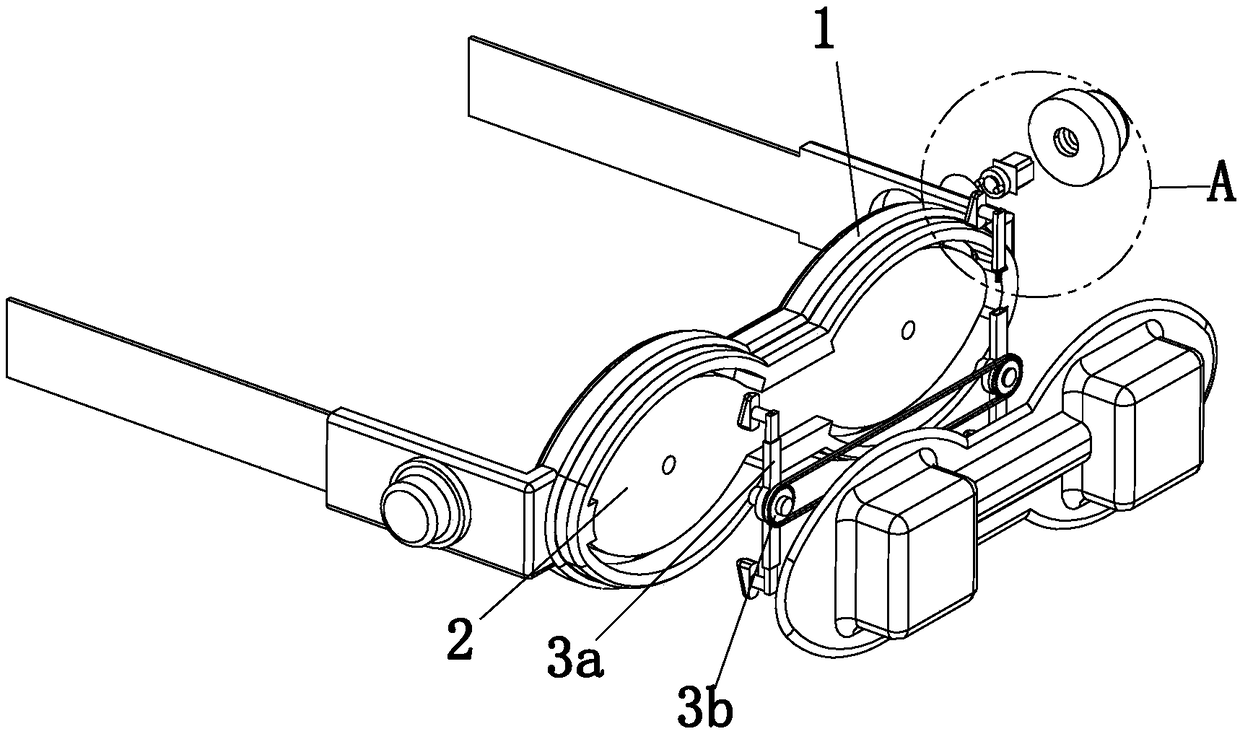 Eye care apparatus