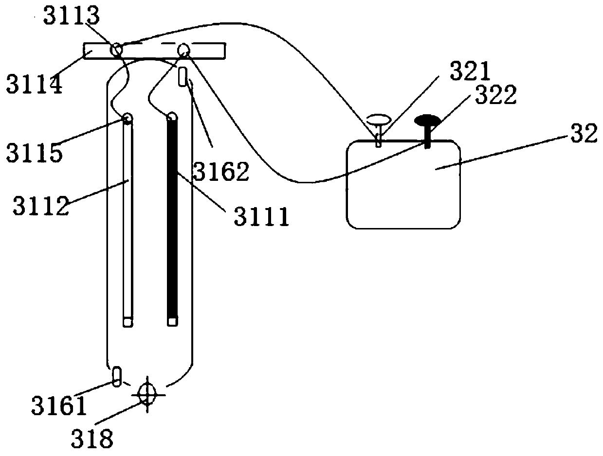 System and method for degrading biotoxicity in wastewater